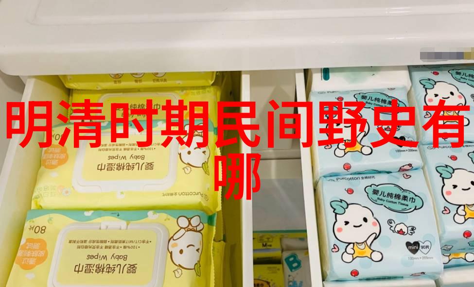 唐代皇帝夜游九霄一段奇闻中的天文谜团