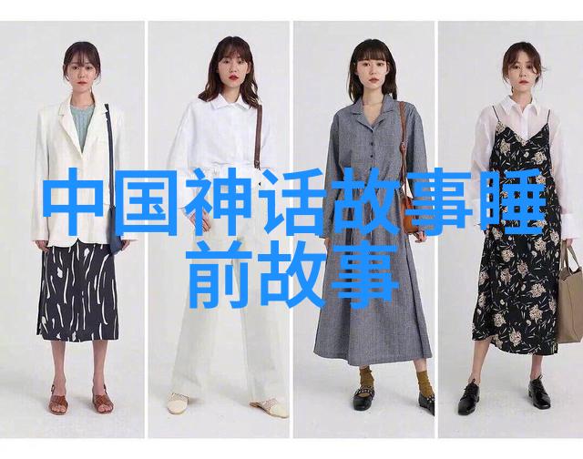 王君直京剧票友行当多才多艺