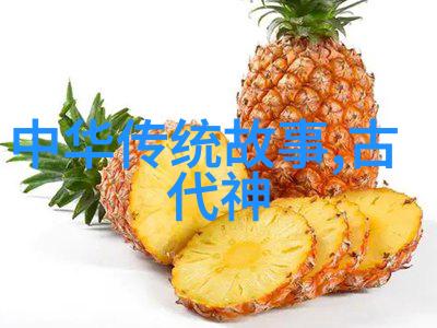 海底王国的启示录深海生物和人类之间奇异故事