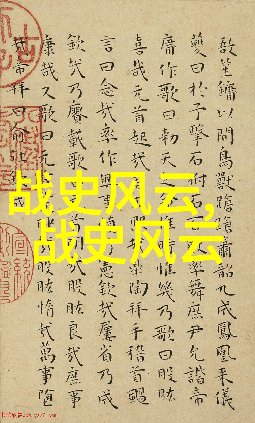 孟姜女的传奇她真的能活到300岁吗