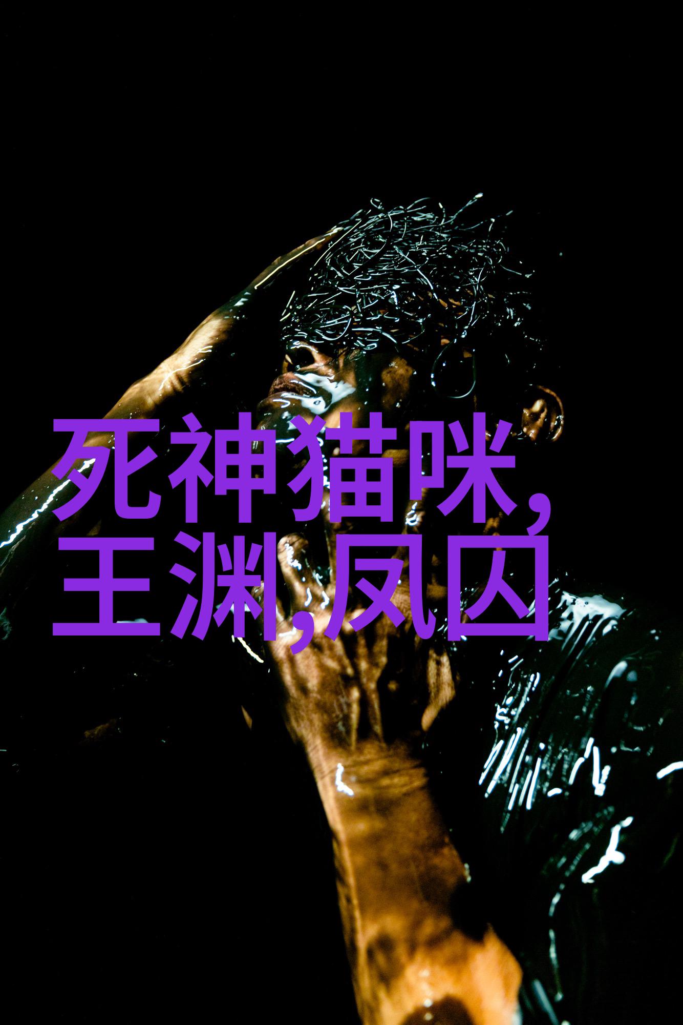 战史风云勇士们的较量