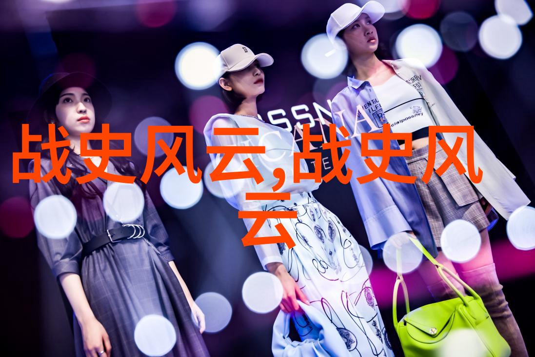 赵友钦历史名人中的幽默派王者