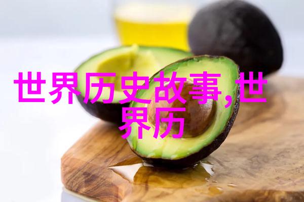 阅读生活中的不同篇章探索生命中的每一次刮目相看
