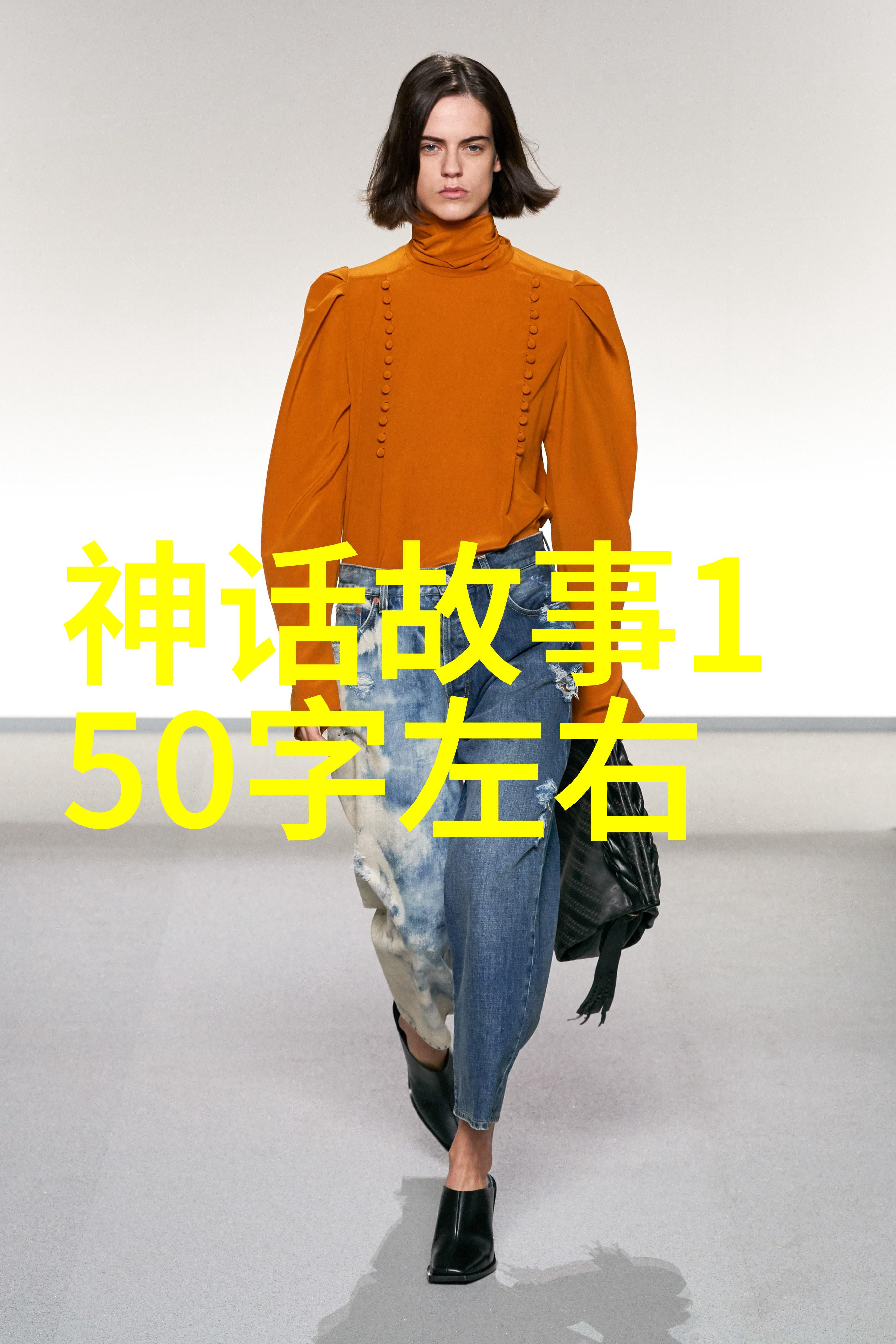 1942年文化名人大营救数据驱动戴信鑫事件分析