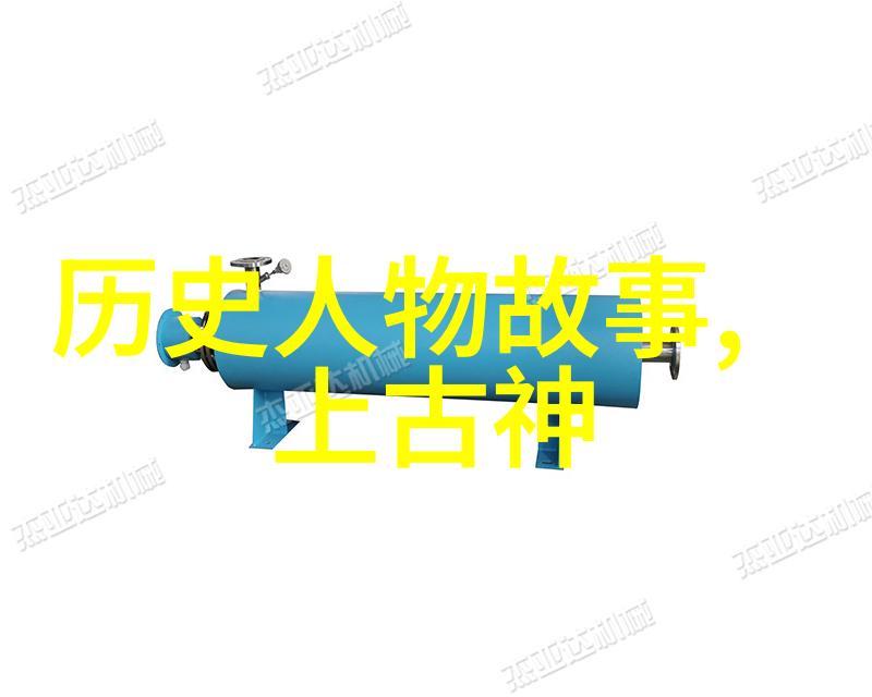 一夫多妻文化-爱的多重面探索一夫多妻系统中的情感平衡