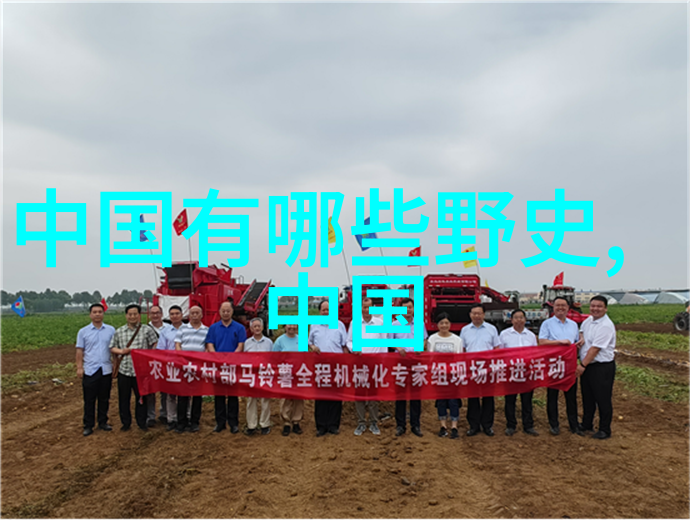 未解之谜深海生物的神秘面纱