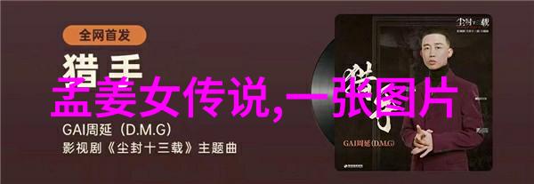 在探索性别角色和权力分配方面一夫多妻模式会对个体产生哪些心理变化
