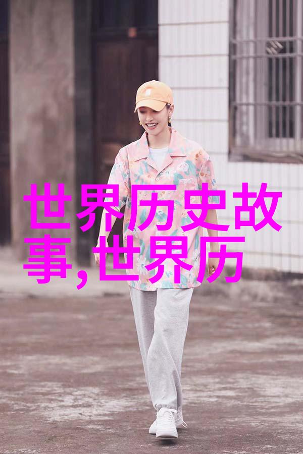 主角只想谈恋爱浪漫的爱情故事追求心动的时刻