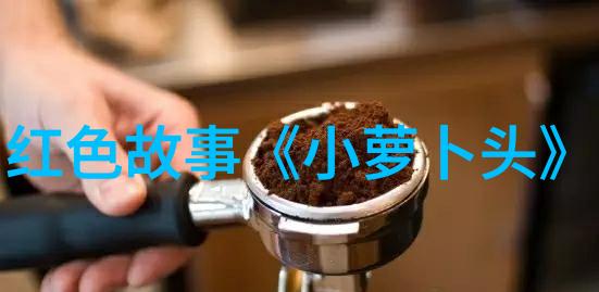 探秘古老传说20个神话故事的奇幻篇章