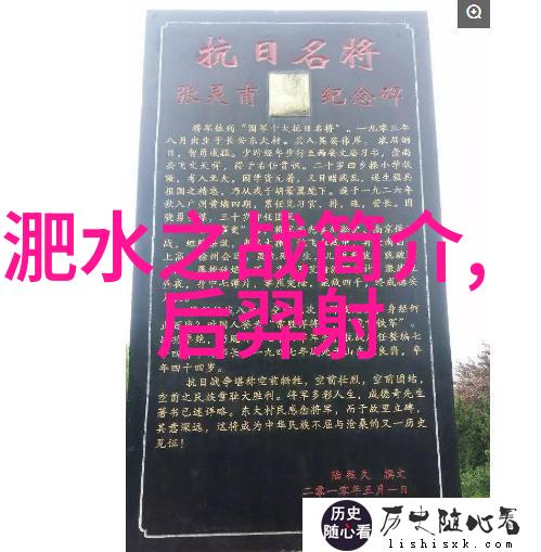 神话故事-古老传说中的星辰之旅