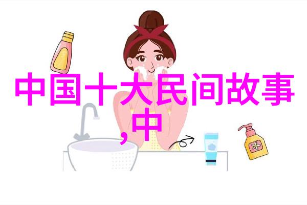 我是歌手第一季第一期完整版视频中的中国唱功女歌手百强盛名录