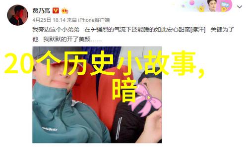 中国被禁的细菌战历史匈奴人先行汉将李广利因此战败投降