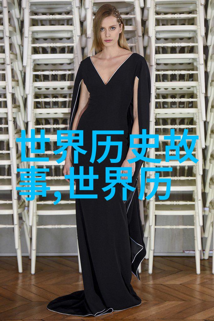 三国演义人物研究诠释历史与文学的交响