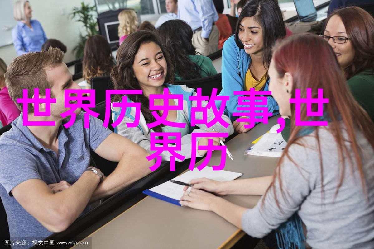 在现代社会人们还能遇到什么样的传说故事和民间传承吗