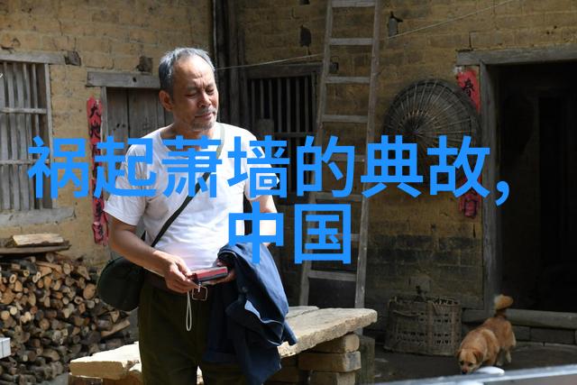 断发背后的故事解读乌拉那拉氏这一习俗的深层含义