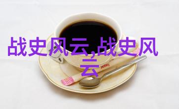 天界之门云中女儿的遗忘誓言