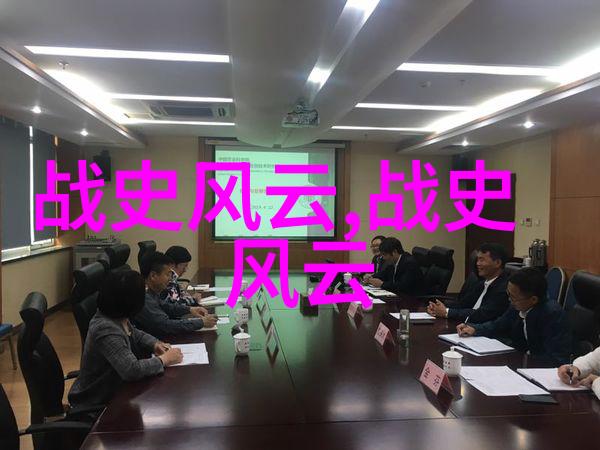神笔马良中国古代绘画的神奇传说