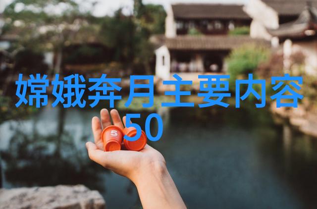 龙族之信仰古老传说中的龙神崇拜
