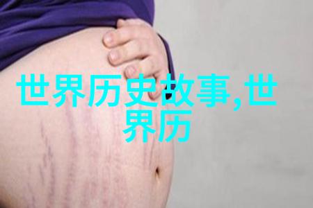 唐朝历代帝王顺序表李显之子四子李重茂