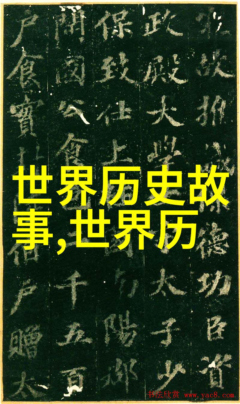 古人避讳君尊龙具掏者何在