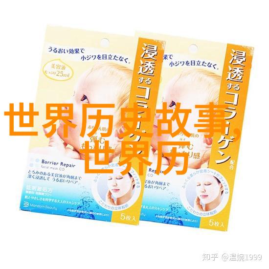 历史上的传奇人物与现实生活中的哲理启示