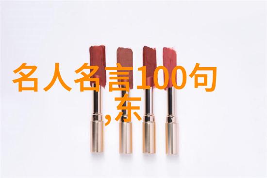 历史探索慈禧太后对晚清政局的影响有多大