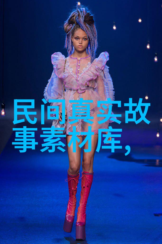 是否存在任何直接导致该事件发生的责任方或个人