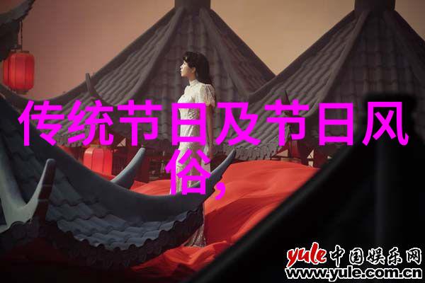 故宫深巷里的秘密花园揭秘帝王们的野史趣闻