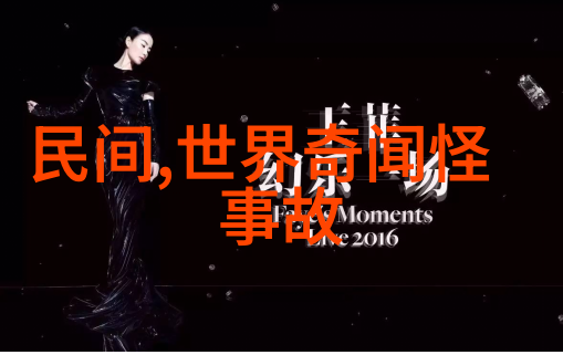 初中历史中考知识梳理古代的弄璋之喜究竟是什么含义它与重男轻女现象又有何关联