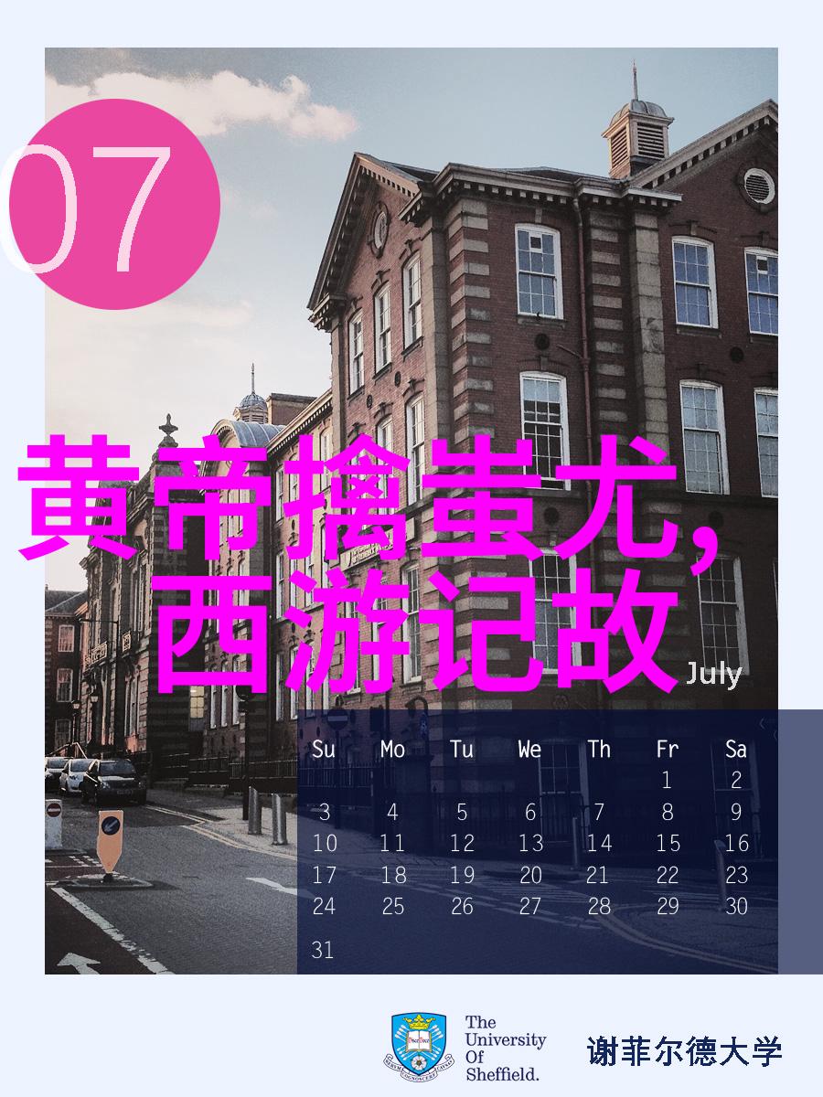 一口一口吃掉胸口的奶油HD-甜蜜侵袭HD高清下的奶油诱惑