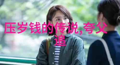 黑色的翅膀掠过清澈的水面乌鸦缓慢地俯冲下来它寻找了一处合适的地方来满足渴望它不是那种会直接把头伸进水