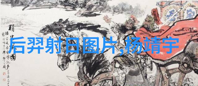 古埃及的十大神话故事