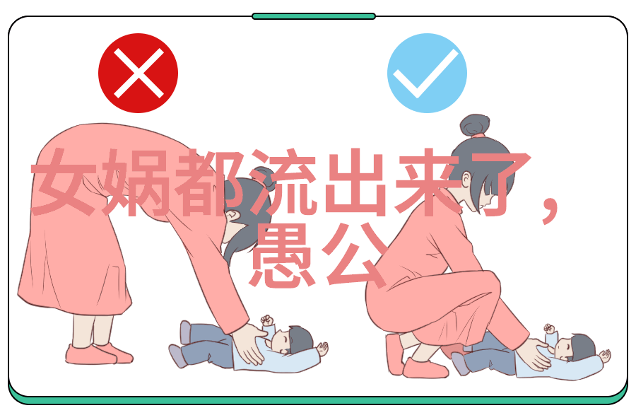 全球奇迹趣闻录世界上最神秘的自然现象
