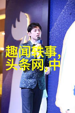 多配偶共享同一床铺的现实可行性有哪些挑战