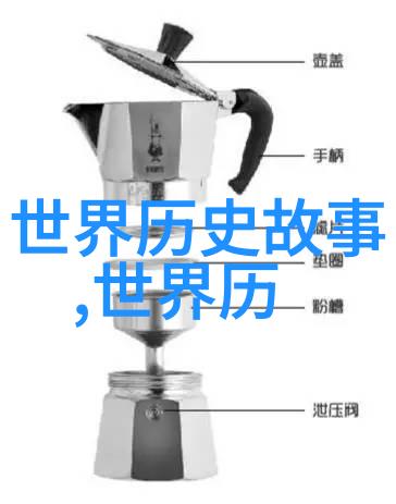 巨石阵和其他巨型建筑物背后的设计意图是什么