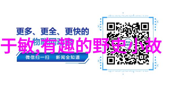 明朝皇室内忧外患如何影响了后来的君主寿命
