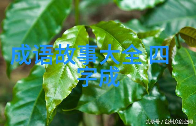 古代中国的科技发明中有哪些成就至今仍然引人注目