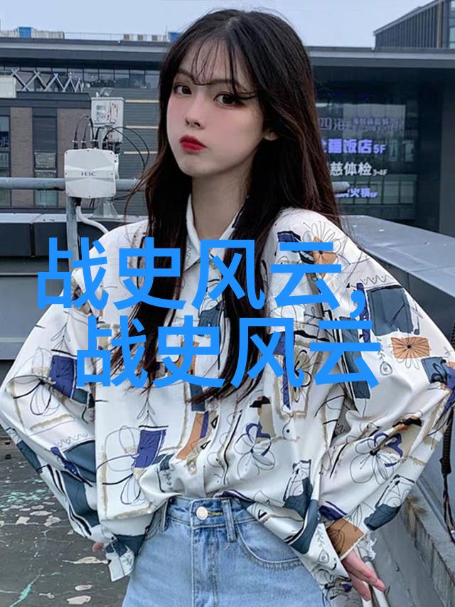 王泉奎四大名旦中的人物形象