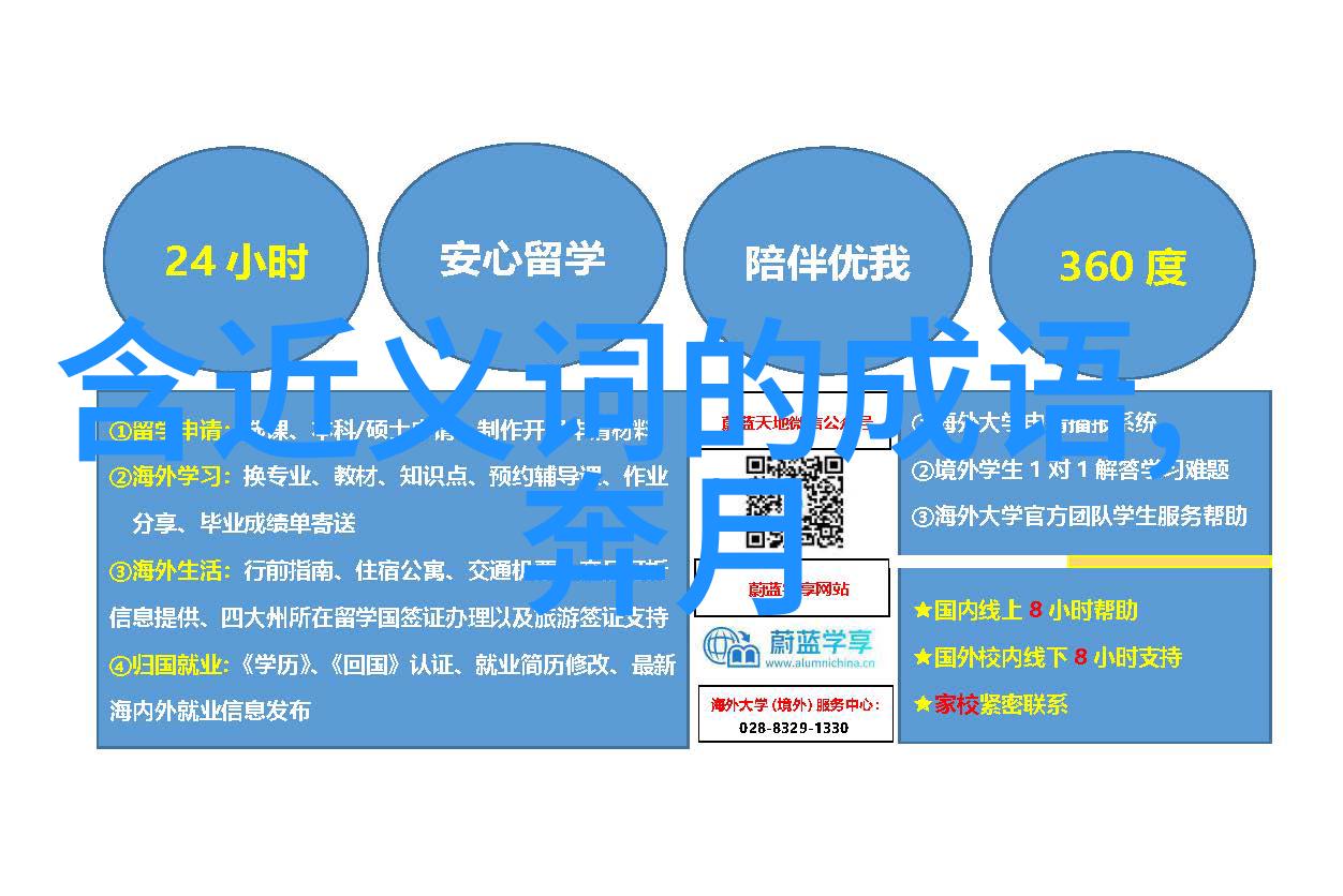 河南豫剧视频下载