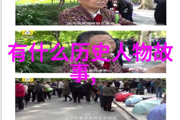 狂飙战神速度与激情的交响曲