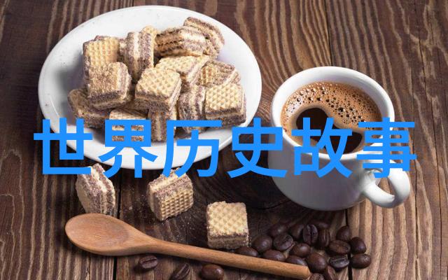奈何桥上等着我