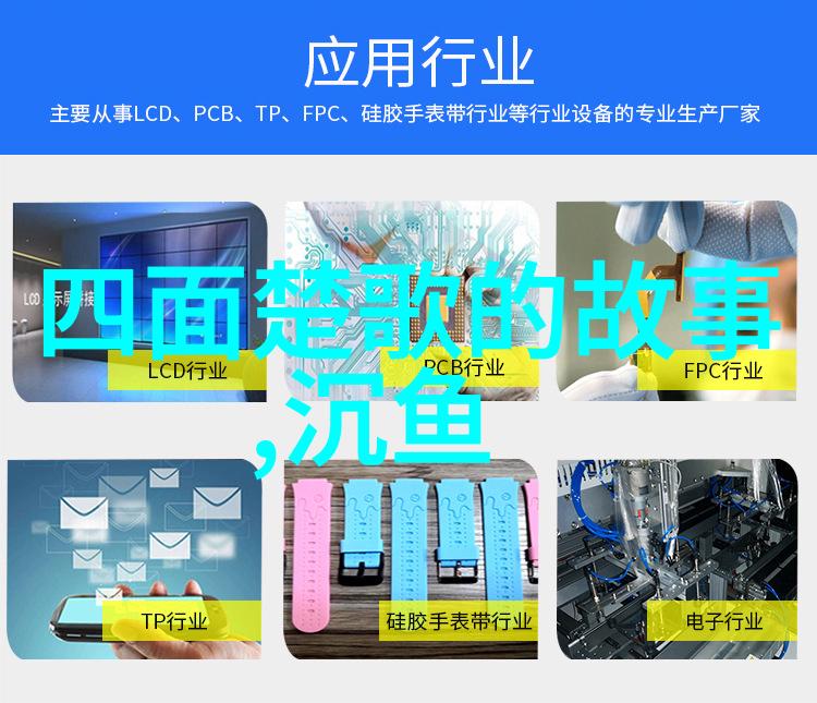 不同古代的诗人如黛绮丝般绚烂多彩穿梭于历史的长河之中留下了无数闪耀着光芒的篇章