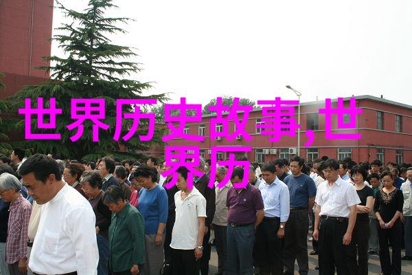 世界趣事奇闻探秘地球上最神秘的生物洞穴