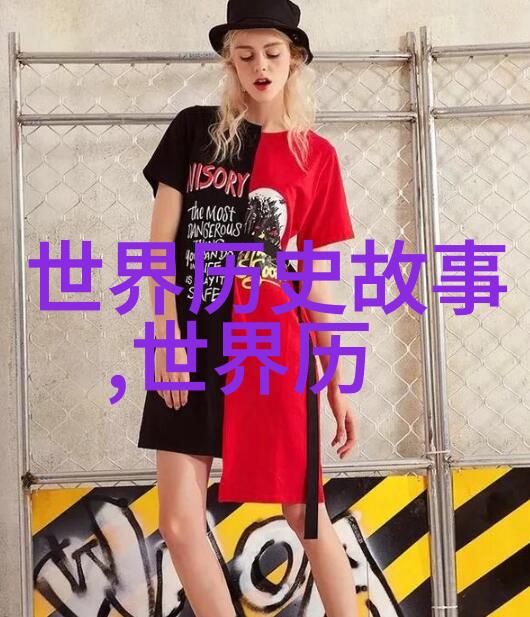 河南四大剧种之星豫剧旦行演员朱玲
