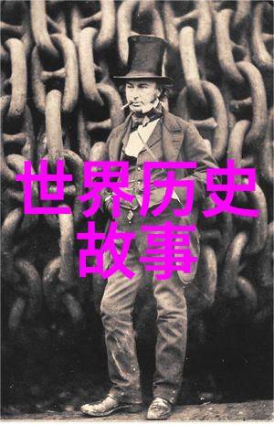 历史人物故事唐朝诗人李白的无畏旅程李白的诗