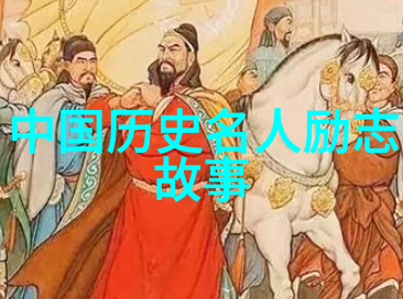 聊斋志异探索清代文学中的幽冥世界