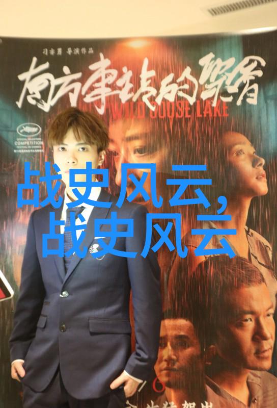 古籍典故成语百科全书深入解析中国传统文化中的成语故事