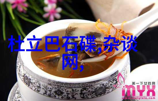 一念永恒第二季时光回响的永恒篇章