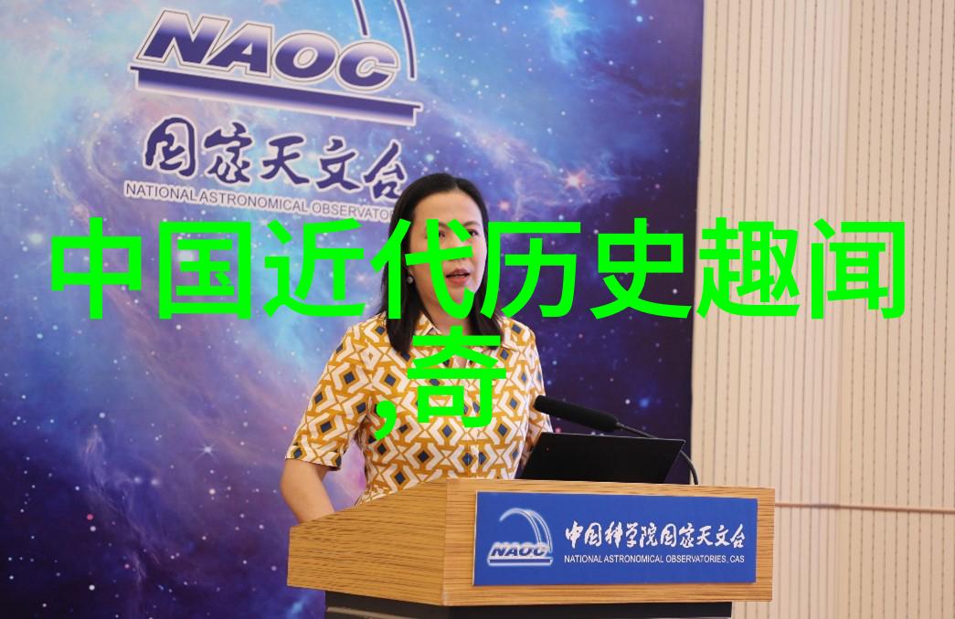 农村深处的神秘足迹一案未解之谜