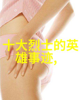 二年级学生适合从哪些神话故事开始了解中国文化